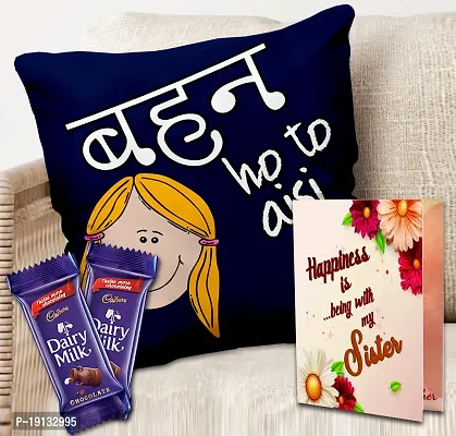 Midiron Rakhi Combo Set for Sister| Rakhi Gift Hamper |Chocolate with Printed Cushion | Rakhi Gifts for Bahen | Raksha Bandhan Git for Sister | Cushion Cover with Filler - 12*12 Inch