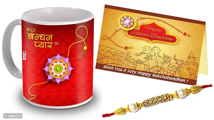 ME & YOU Designer Rakhi with Happy Rakshabandhan Quoted Printed Coffee Mug and Greeting Card for Brother on Raksha Bandhan