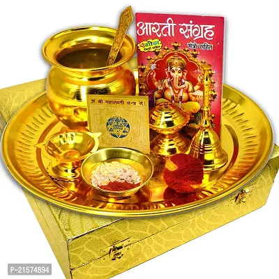 ME  YOU Beautifulnbsp;Pooja Thali Set with Gift Box - Indian Festival Puja Thali | Decorative Thali for Pooja on any Festival | Pooja Thali Set for Gifting