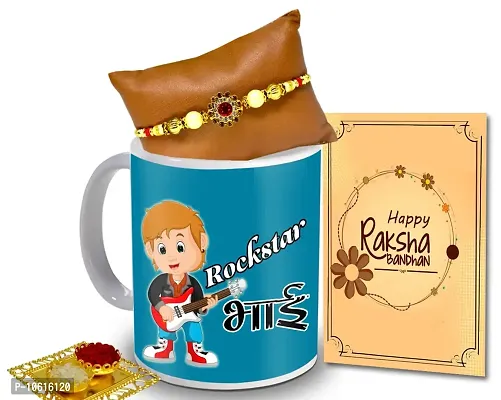 ME & YOU Rakhi Gift for Brother, Designer Rakhi with Coffee Mug, Roli Tikka and Rakhi Greeting Card Combo set for brother ( Pack 4)-IZ2247-05