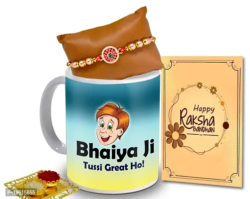 ME & YOU Rakhi Gift set, Rakhi set for Brother, Rakhi combo pack, Rakhi with Coffee Mug, Roli Tikka and Rakhi Greeting Card for brother ( Pack 4)-IZ2263-42-thumb0