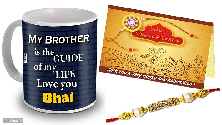 ME & YOU Designer Rakhi with Printed Coffee Mug and Greeting Card for Brother on Raksha Bandhan