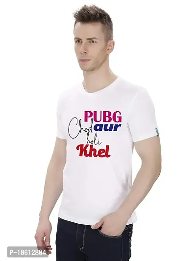 ME  YOU PUBG Chod AUR Holi Khel Round Neck White T-Shirt-thumb2