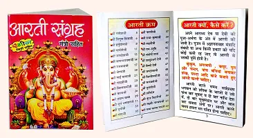 Pooja Items for Special Festivals | Puja Kit with 34 Samagri Item--thumb4