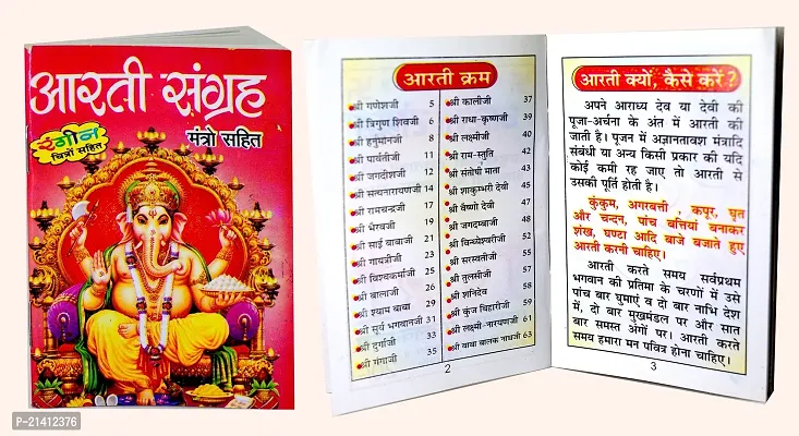 Pooja Items for Special Festivals | Puja Kit with 34 Samagri Item--thumb5