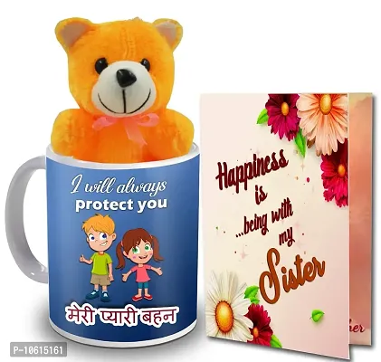 ME & YOU Gift for Sister | Return Rakhi Gift for Sister | Anniversary Gift for Sister | Birthday Gift for Sister | Brown Teddy Gift for Sister IZ22DTSisterCDMUTY-104