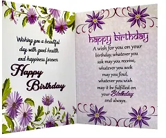 ME & YOU Beautiful Birthday Gift |Real Princess are Born in May Printed Mug with Greeting Card Birthday Gifts (Coffee Mug and Greeting Card-thumb1
