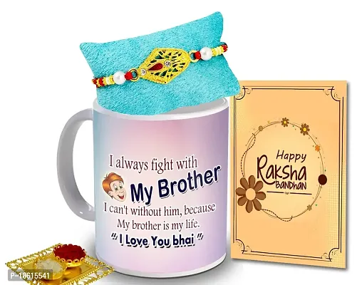 ME & YOU Rakhshbandhan Gifts for Brother, Bhaiya, Bhai | Rakhi Gift for Brother | Rakhi Gift Set for Brother | Rakhi with Coffee Mug, Roli Tikka and Rakhi Greeting Card Gift Set-IZ2241-03