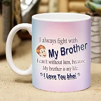 ME & YOU Rakhi Gift for Brother| Rakhi Gift Set | Rakhi Set for Brother| Rakhi Combo Pack for Bhaiya | Rakhi with Coffee Mug, Roli Tikka and Rakhi Greeting Card Gift Set-IZ2242-03-thumb2