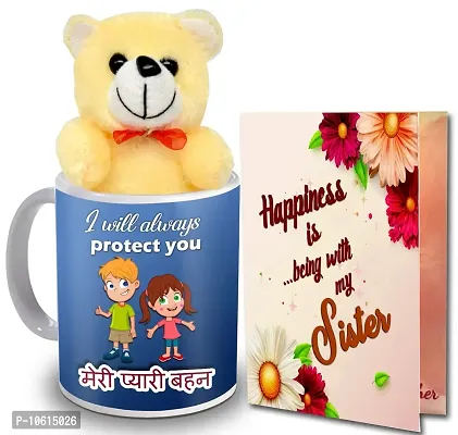 ME & YOU Gift for Sister | Return Rakhi Gift for Sister | Anniversary Gift for Sister | Birthday Gift for Sister | Cream Teddy Gift for Sister IZ22DTSisterCDMUTC-104