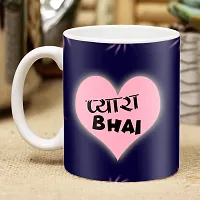 ME & YOU Rakhi Gift for Brother / Bhaiya / Bhai | Rakhi gift pack for Brother | Rakhi with Coffee Mug, Roli Tikka and Rakhi Greeting Card Gift Set-IZ2262-29-thumb2