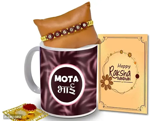 ME & YOU Rakhi for Brother, Rakhi Combo Set, Designer Rakhi with Coffee Mug, Roli Tikka and Rakhi Greeting Card , Rakhshbandhan Gift for Brother ( Pack 4)-IZ2275-30-thumb0