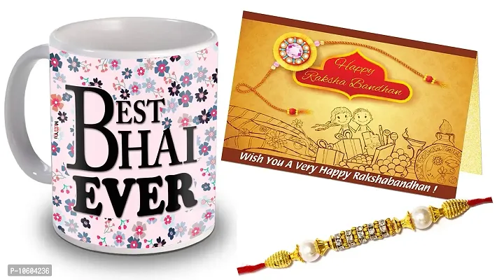 ME & YOU Designer Rakhi with Printed Coffee Mug and Greeting Card for Brother on Raksha Bandhan