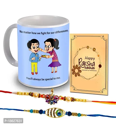 Avirons Beautiful Gift for Bhai/Brother on Raksha Bandhan | Designer Rakhi Pack 2 with 325ML Printed  Coffee Mug and Wishing Card for Brother/Bhaiya/Bhai (Pack of 3)