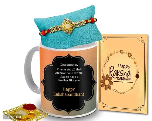 ME & YOU Rakhi Gift for Brother | Rakhi for Brother/ Bhai | Rakshabandhan Gift for Brother| Rakhi with Coffee Mug, Roli Tikka and Rakhi Greeting Card DTRakhiR31-72-thumb0