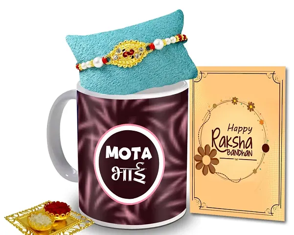 ME & YOU Rakhi for Brother| Rakhi Gift for Brother | Rakhi Gift Set | Rakhi Gift Pack for Brother | Rakhi with Mug, Roli Tikka and Rakhi Greeting Card Gift Set-IZ2240-30