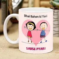 ME & YOU Rakhi Gift for Brother / Bhaiya / Bhai | Rakhi Gift Pack for Brother | Rakhi with Coffee Mug, Roli Tikka and Rakhi Greeting Card Gift Set-IZ2216-53-thumb2