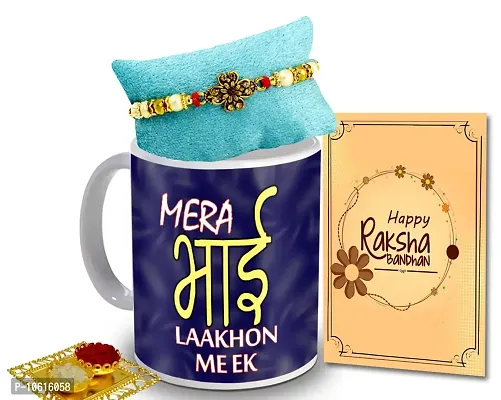 ME & YOU Rakhi for Brother| Rakhi Gift for Brother | Rakhi Gift Set | Rakhi gift pack for Brother | Rakhi with Coffee Mug, Roli Tikka and Rakhi Greeting Card Gift Set-IZ2238-09