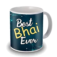 Avirons Designer Rakhi with 325Ml Printed Ceramic Coffee Mug for brother |Rakhi Gift Box for Raksha Bandhan for Brother | Rakhi Gift for Bhai - Pack of 3-thumb1