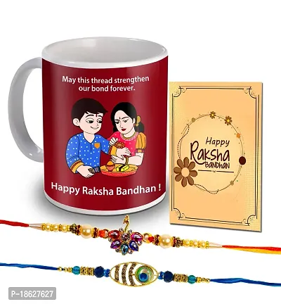 Avirons Fancy Rakhi with Printed Ceramic Coffee Mug for Brother | Designer Rakhi Pack 2 for Raksha Bandhan for Brother | Rakhi Gift for Bhai (Rakhi Hamper/Combo)