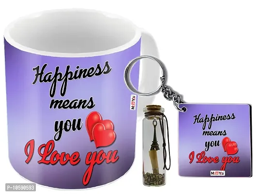ME&YOU Romantic Gifts, Surprise Message Pills with Printed Mug and Keychain for Wife, Husband, Girlfriend, Boyfriend, Lover On Valentine's Day, Birthday, Anniversary IZ19MsgBott2MK-DTLove-175