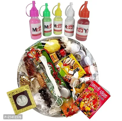 Pooja Items for Special Festivals | Puja Kit with 34 Samagri Item-