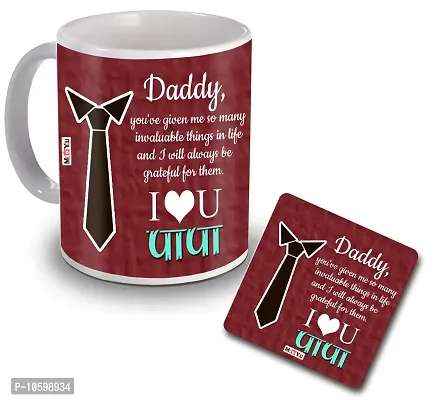 ME&YOU Happy Father's Day, Printed Ceramic Coffee Mug with Printed MDF Coaster, Gifts for Father Birthday/Anniversary/Parents Day-thumb0