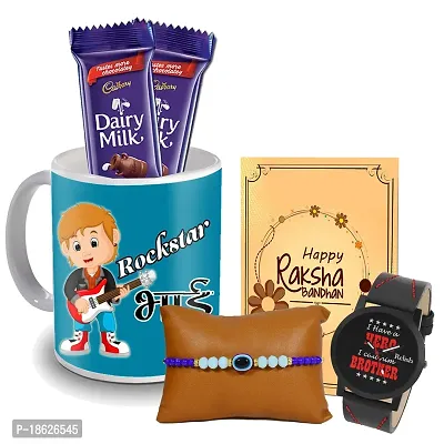 Midiron Beautiful Set of Designer Rakhi with Chocloate and Coffee Mug, Watch, Rakshabandhan Greeting Card Combo pack for Bhaiya/Brother/Bhai | Rakhi Gifts ( Pack 5)-thumb0