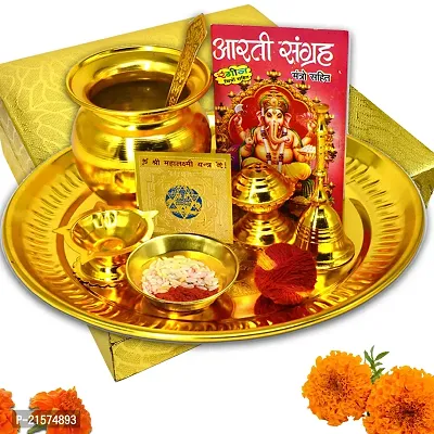 ME  YOU Golden Pooja Thali for Navratri pujan | Puja Plate for diwali| Thali Set for several Occasion  Gift - Housewamining, Return gift | Stylish durable pooja thali-thumb0