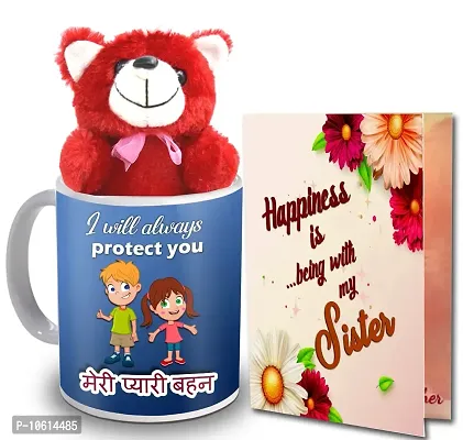 ME & YOU Gift for Sister | Return Rakhi Gift for Sister | Anniversary Gift for Sister | Birthday Gift for Sister | Cream Teddy Gift for Sister-thumb0