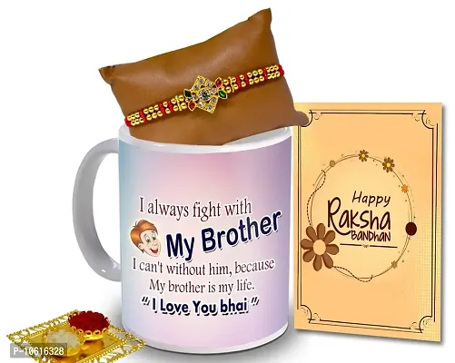 ME & YOU Rakhi Gift for Brother| Rakhi Gift Set | Rakhi Set for Brother| Rakhi Combo Pack for Bhaiya | Rakhi with Coffee Mug, Roli Tikka and Rakhi Greeting Card Gift Set-IZ2272-03