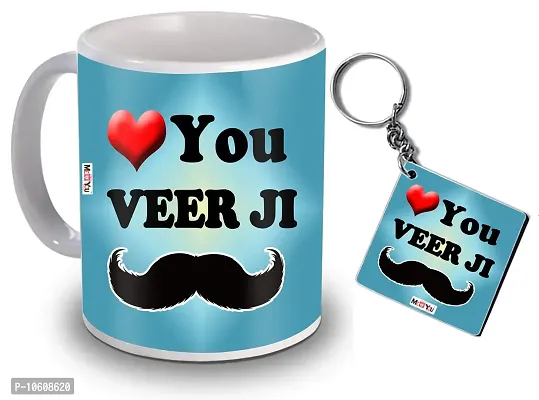 ME & YOU Raksha Bandhan Gift for Brother with Ceramic Mug (325ml) & Keychain ( Multicolor)