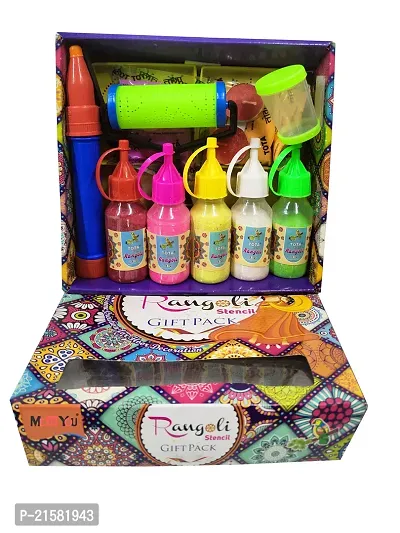 ME  YOU  Rangoli Colour Gift Pack | Rangoli Colour Powder Rang for Diwali, Navratri, Pongal Pooja Mandir | Rangoli Colours With Stencils Kit Set | Eco-Friendly Rangoli Colors