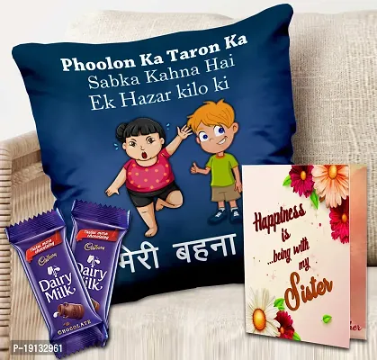 Midiron Chocolate Gift for Sister/Bahen/Sis | Rakhi Gift Hamper for Sister | Return Gift for sister on Raksha Bandhan | Gift for Little Sister with Chocolates  Printed Cushion with Filler ( Pack of 3)