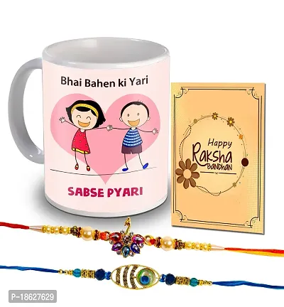 Avirons Rakhi for Bhai/Bhaiya/Brother |Rakhi Gifts Hamper/Combo| Set of Designer Rakhi with 325ML Coffee Mug and Greeting Card, Rakshabandhan Greeting Card Combo pack of 3