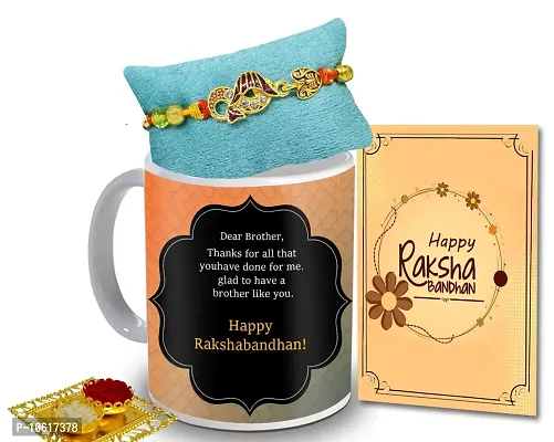 ME & YOU Rakhi Gift for Brother | Rakhi for Brother/ Bhai | Rakshabandhan Gift for Brother| Rakhi with Coffee Mug, Roli Tikka and Rakhi Greeting Card DTRakhiR27-72-thumb0