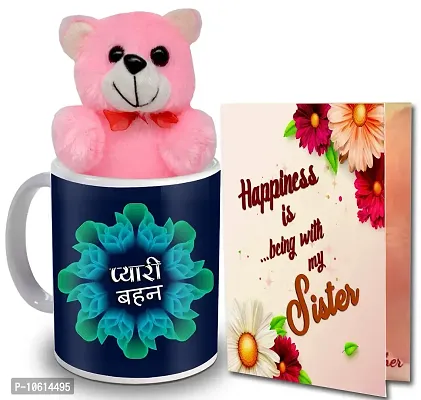 ME & YOU Gift for Sister | Return Rakhi Gift for Sister | Anniversary Gift for Sister | Birthday Gift for Sister | Pink Teddy Gift for Sister