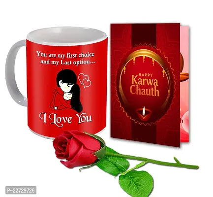 Karwa chauth store cards husband wife