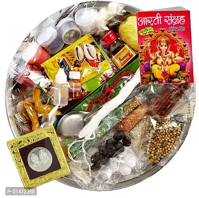 Pooja Kit For Diwali Pooja | Navratri Festival Pooja Kit-thumb0
