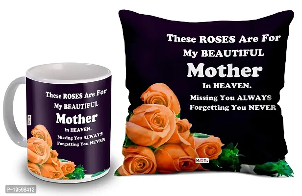 ME & YOU for Mother, Printed Cushion and Ceramic Mug Gifts on her Birthday, Anniversary, Mother's Day IZ19STMotherCM16-01-thumb0