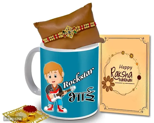 ME & YOU Rakhi Gift set, Rakhi set for Brother, Rakhi combo pack, Rakhi with Coffee Mug, Roli Tikka and Rakhi Greeting Card for brother ( Pack 4)-IZ2272-05