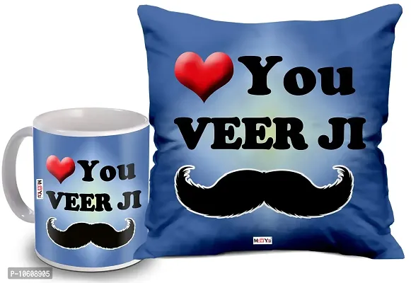 ME & YOU Gift for Brother, Printed Ceramic Mug with Cushion ( Size 16*16 Inch) Multicolor-thumb0