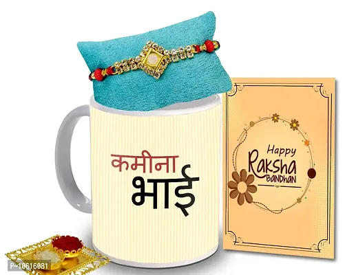 ME & YOU Rakhi Gift for Brother | Rakhi for Brother/ Bhai | Rakshabandhan Gift for Brother| Rakhi with Coffee Mug, Roli Tikka and Rakhi Greeting Card DTRakhiR31-77