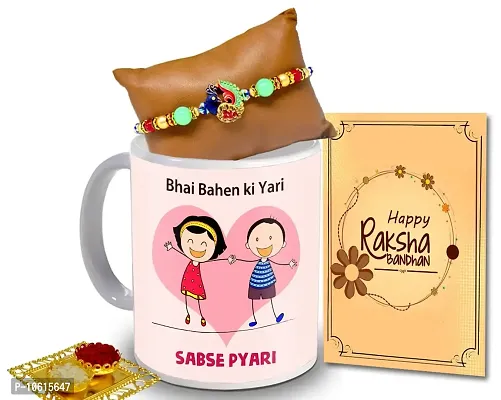 ME & YOU Rakhi Gift for Brother / Bhaiya / Bhai | Rakhi Gift Pack for Brother | Rakhi with Coffee Mug, Roli Tikka and Rakhi Greeting Card Gift Set-IZ2216-53