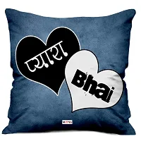 ME & YOU Raksha Bandhan Gift for Brother, Rakhi with Quoted Cushion and Printed Coffee Mug (Multicolor )-thumb3