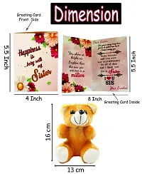 ME & YOU Gift for Sister | Return Rakhi Gift for Sister | Anniversary Gift for Sister | Birthday Gift for Sister | Brown Teddy Gift for Sister IZ22DTSisterCDMUTBr-102-thumb1