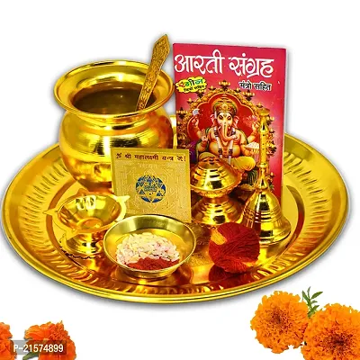 ME  YOU Wonderful Golden Plated Pooja Thali Engraved Lakshmi Ganesh Design | Idol Puja Thali for Festivals | Thali Set for Pooja Arti