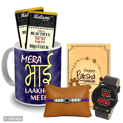 Midiron Fancy Rakhi with Chocolates and Coffee Mug Gift for brother | Chocolate box for Raksha Bandhan for Brother | Unique Rakhi Gift set for Bhai with Coffee Mug, Chocolate Bar, Watch, Rakhi Card