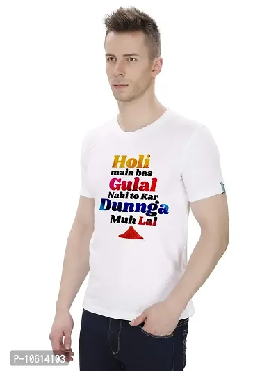 ME  YOU Holi T-Shirts | Printed Holi T-Shirts for Men's | Men's Holi T-Shirts