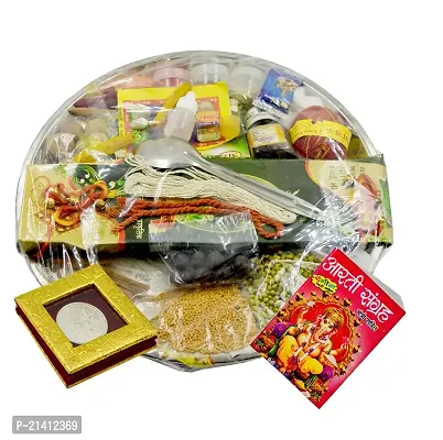 Pooja Items for Special Festivals | Puja Kit with 33 Samagri Item--thumb0